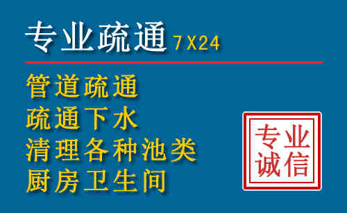 辽阳搬家公司提示：夏季高温季节长途搬家的6大常识